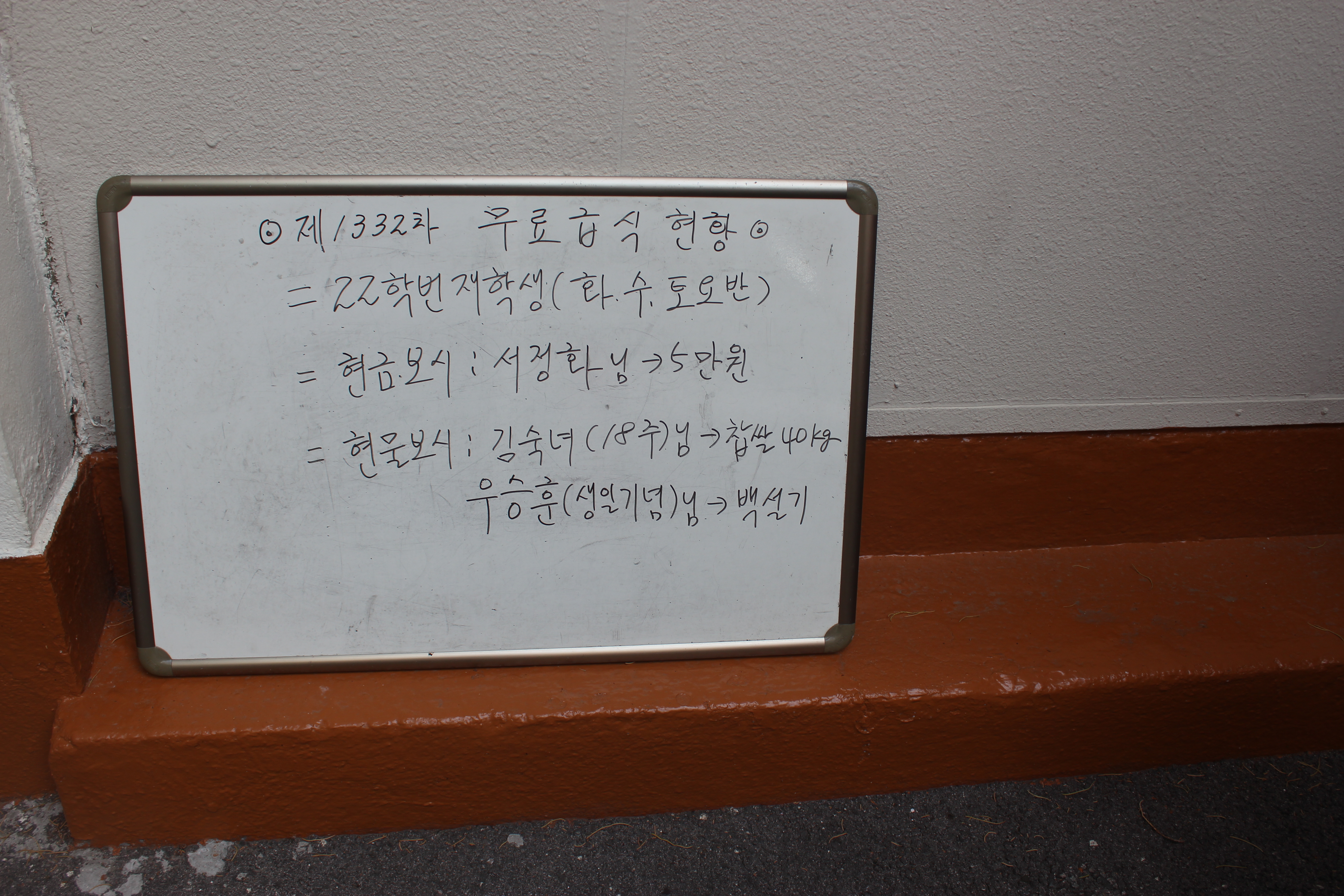 이미지 대체문구를 입력하세요