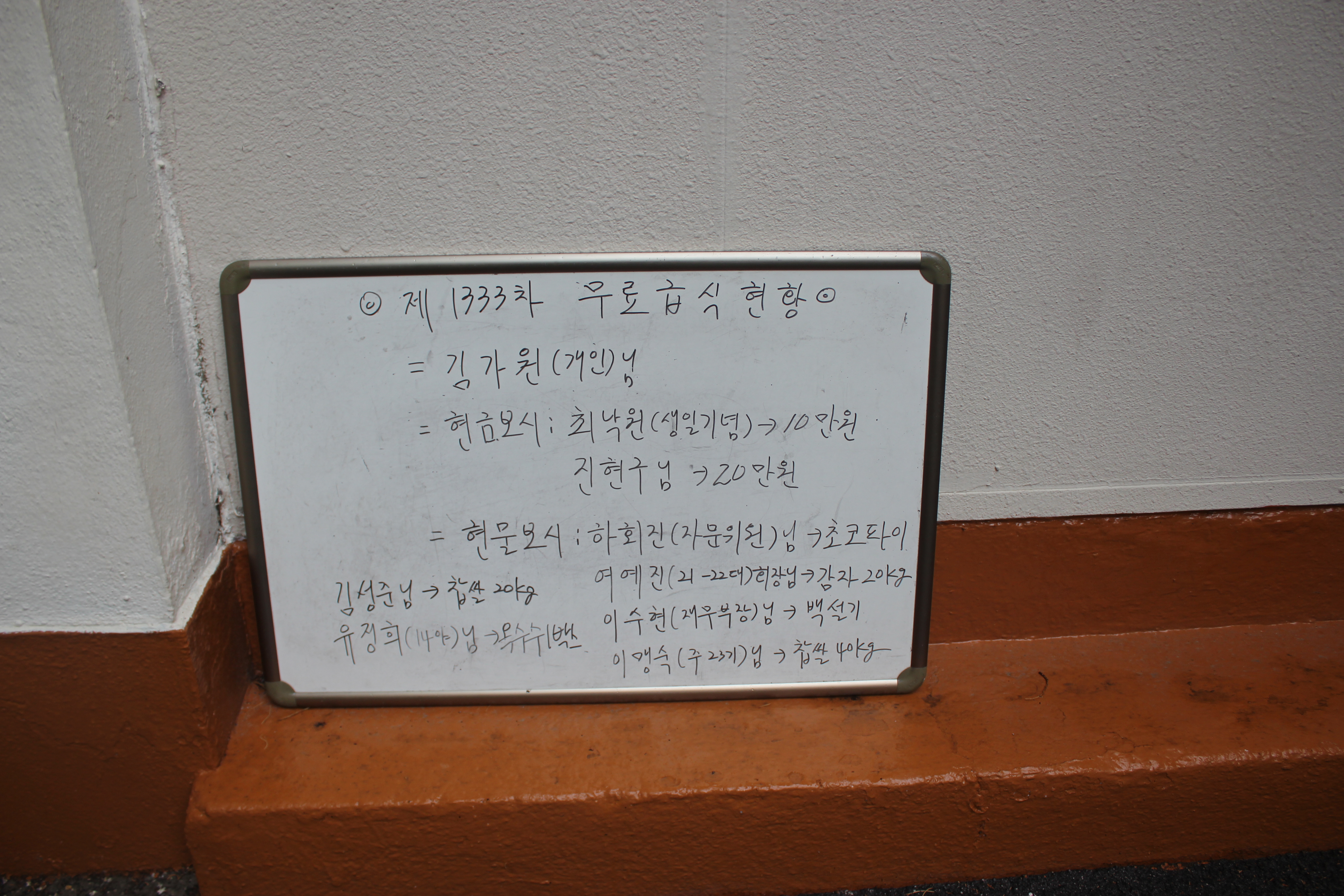 이미지 대체문구를 입력하세요