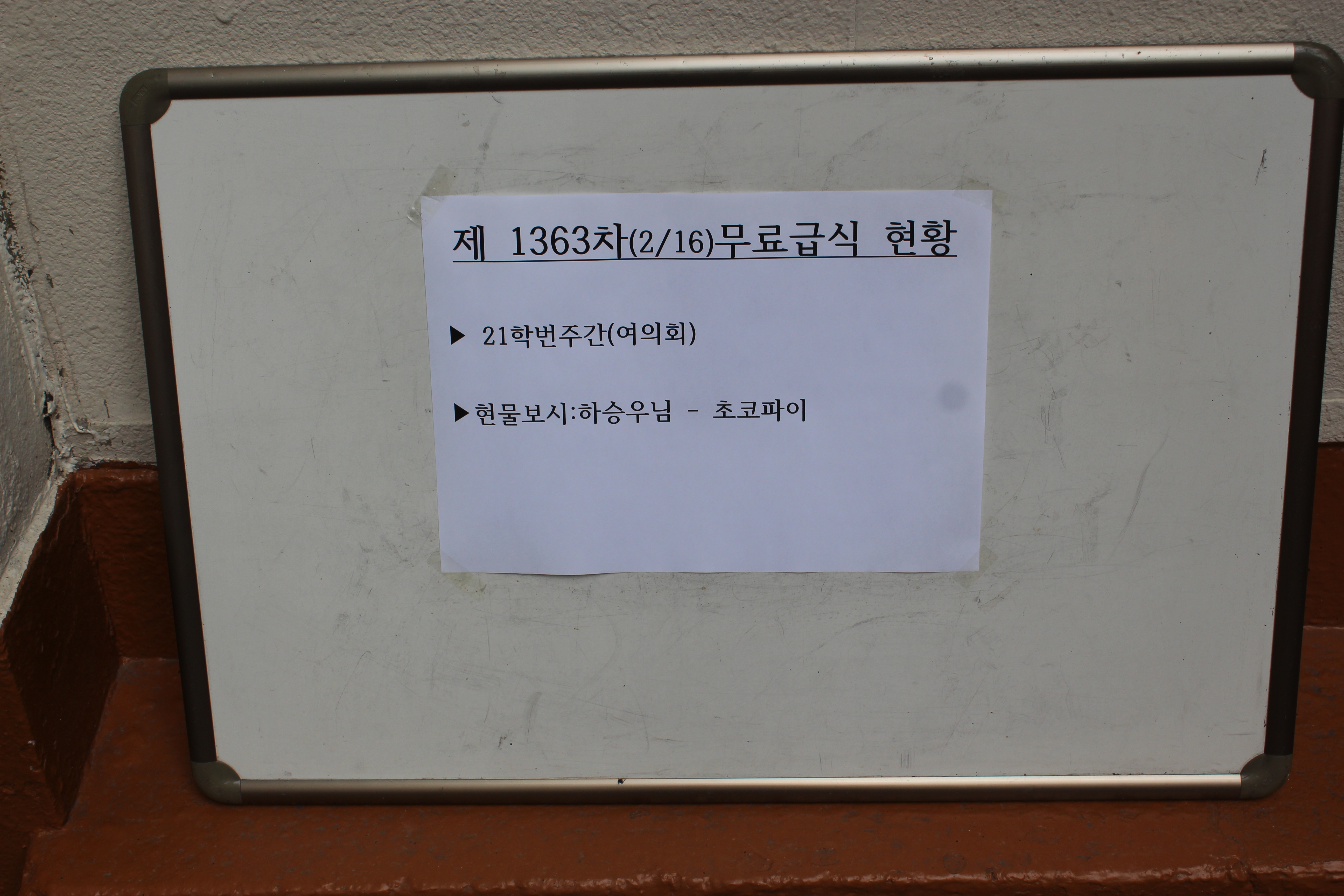 이미지 대체문구를 입력하세요