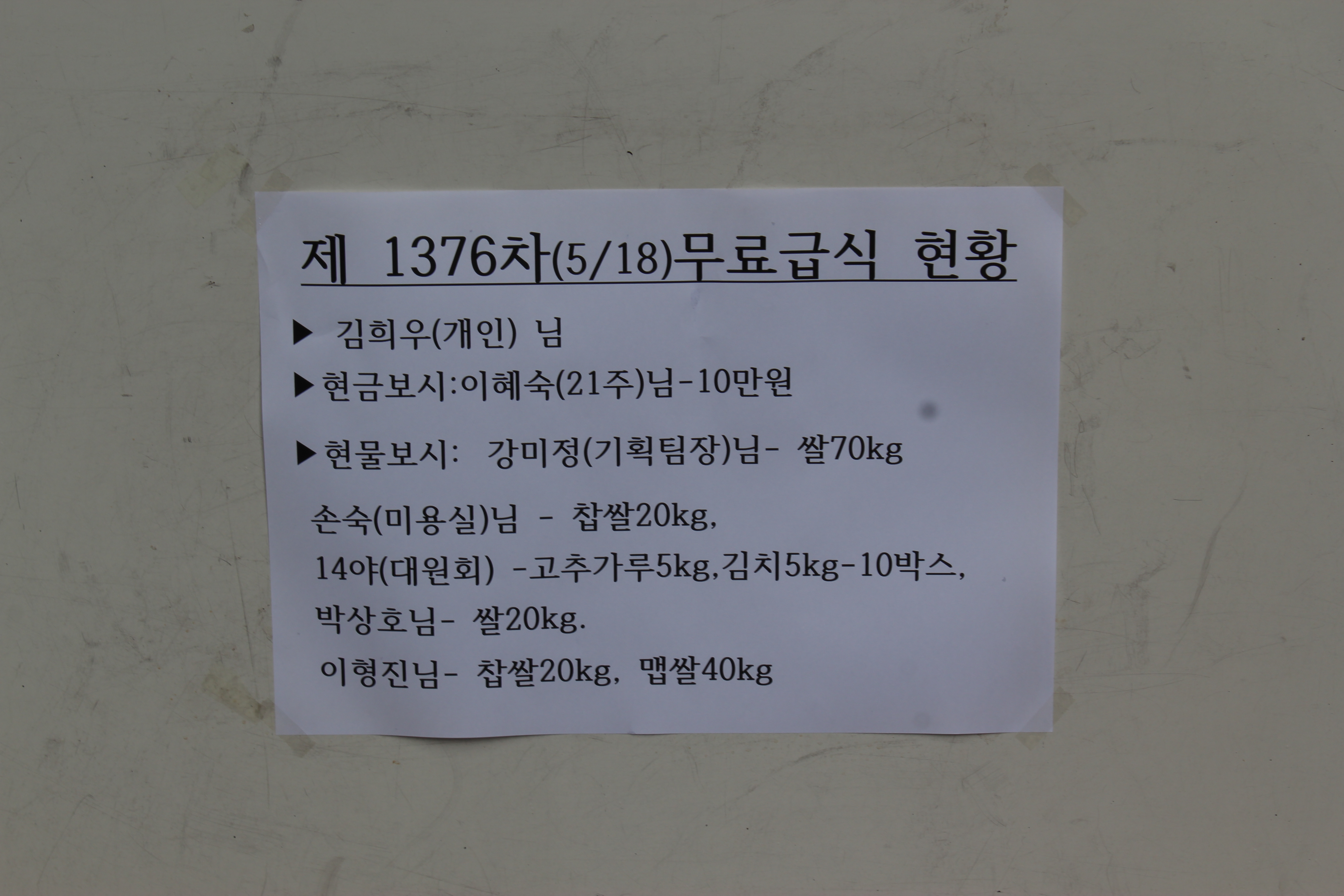 이미지 대체문구를 입력하세요