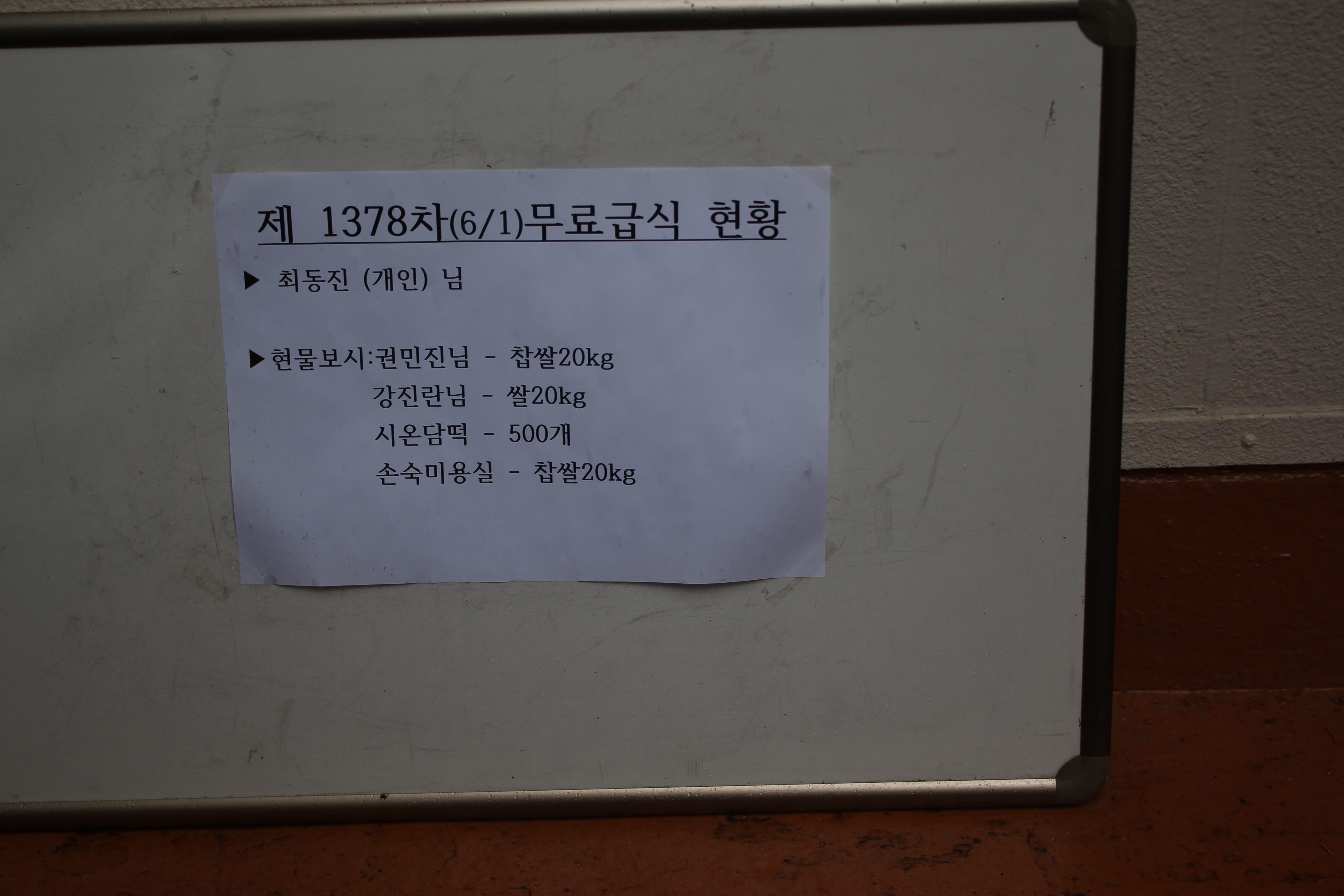 이미지 대체문구를 입력하세요