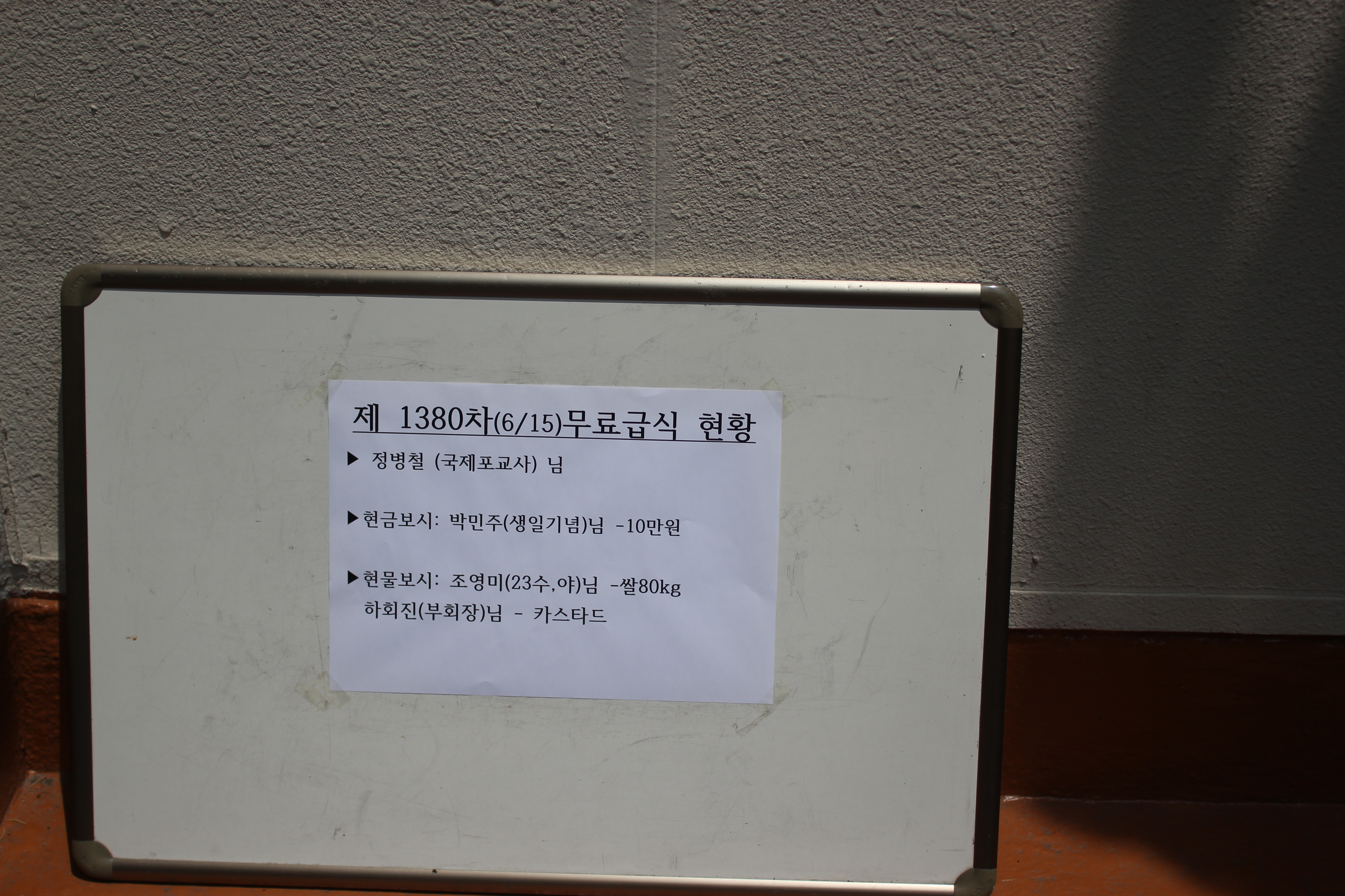 이미지 대체문구를 입력하세요