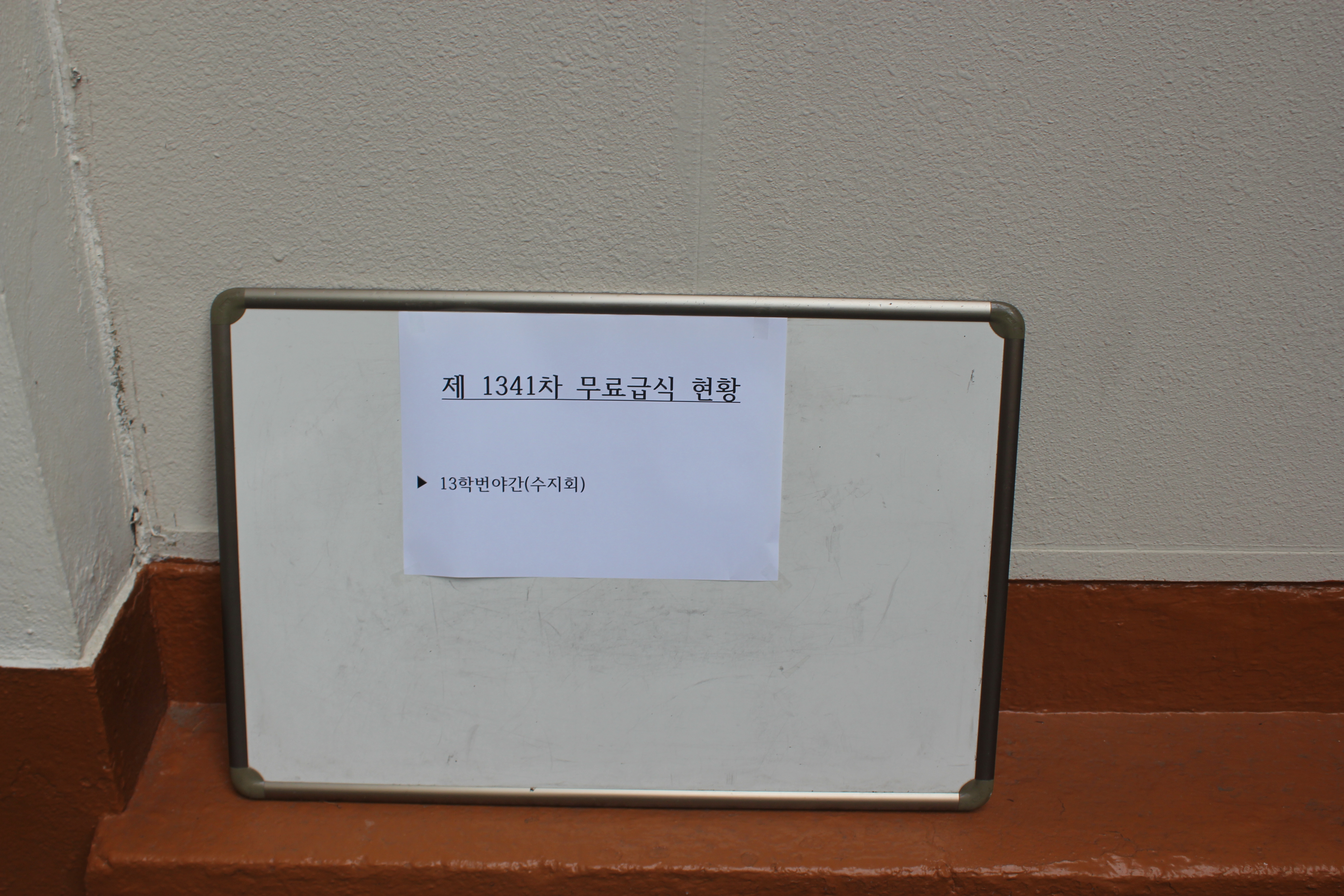 이미지 대체문구를 입력하세요