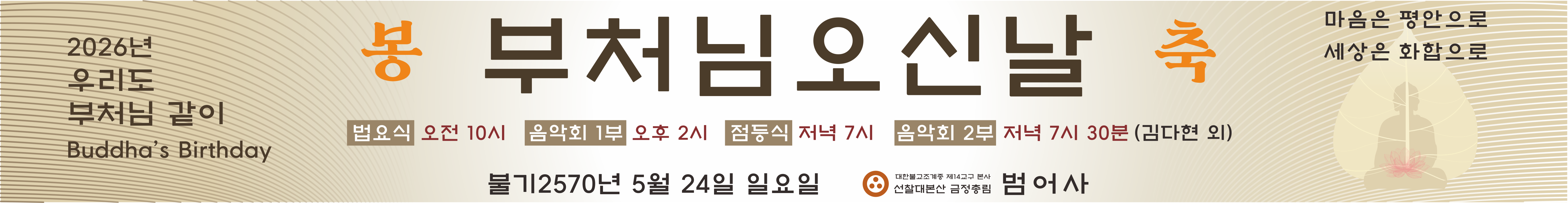 이미지 대체문구를 입력하세요