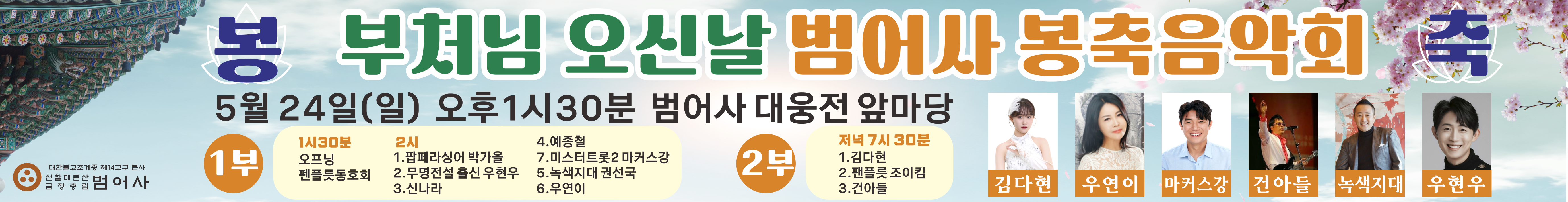 이미지 대체문구를 입력하세요
