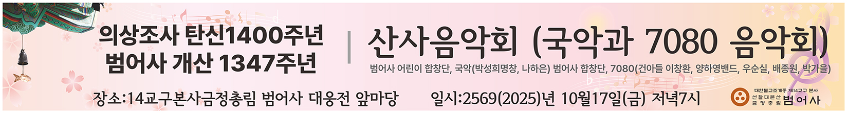 이미지 대체문구를 입력하세요
