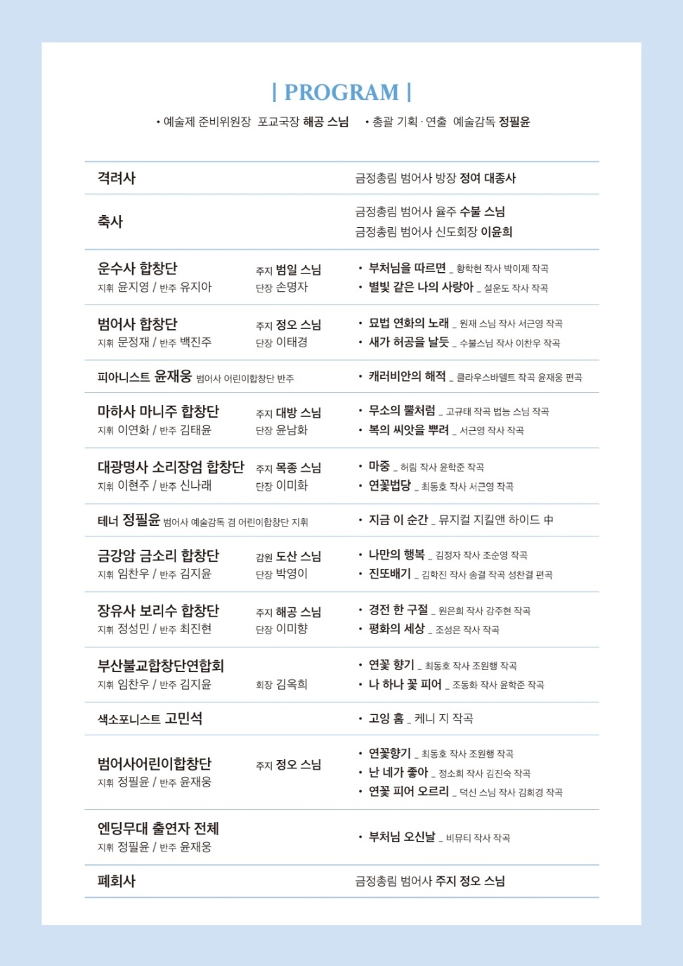 이미지 대체문구를 입력하세요