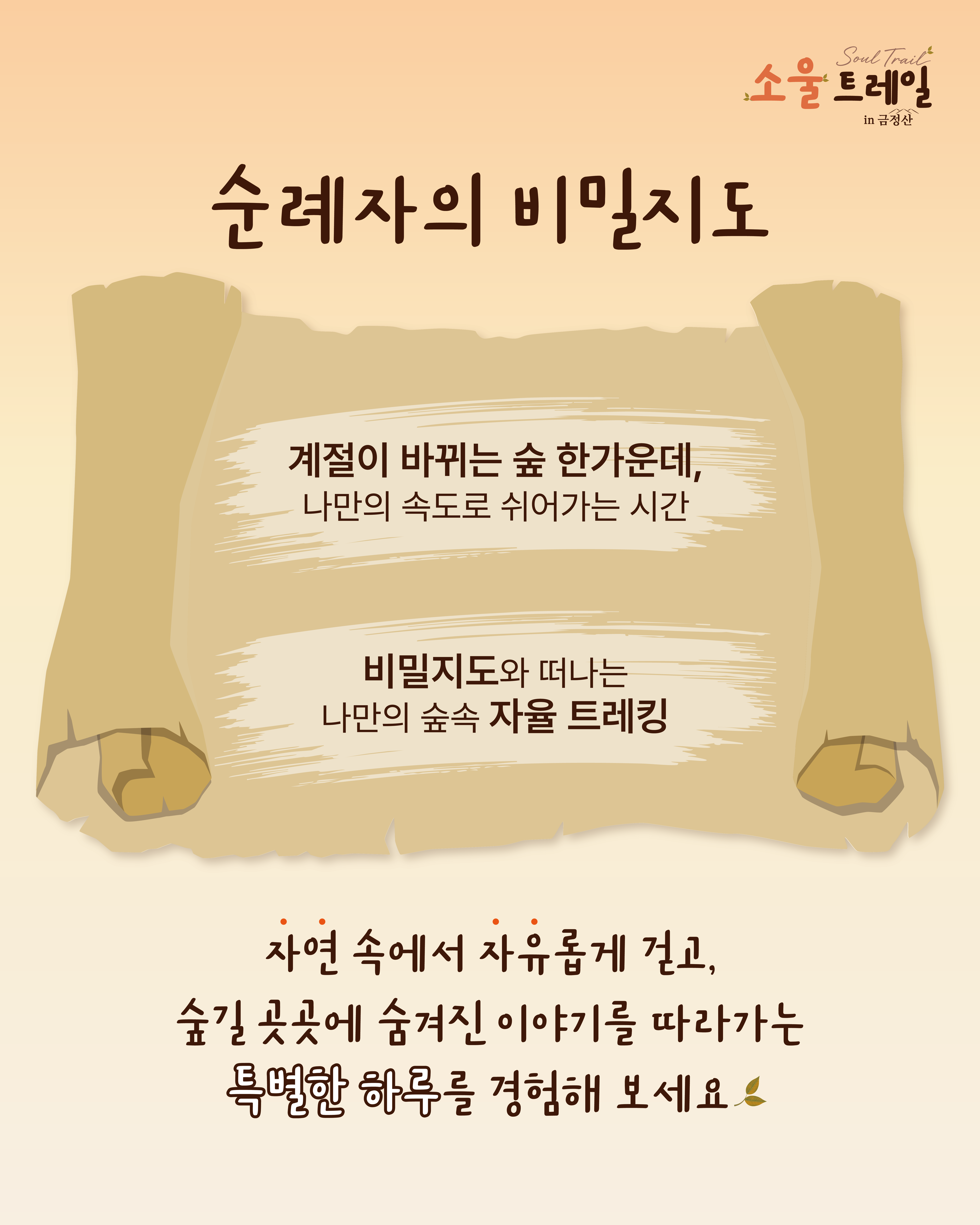 이미지 대체문구를 입력하세요