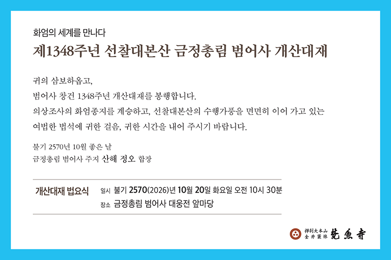이미지 대체문구를 입력하세요