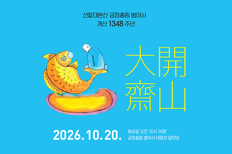 이미지 대체문구를 입력하세요