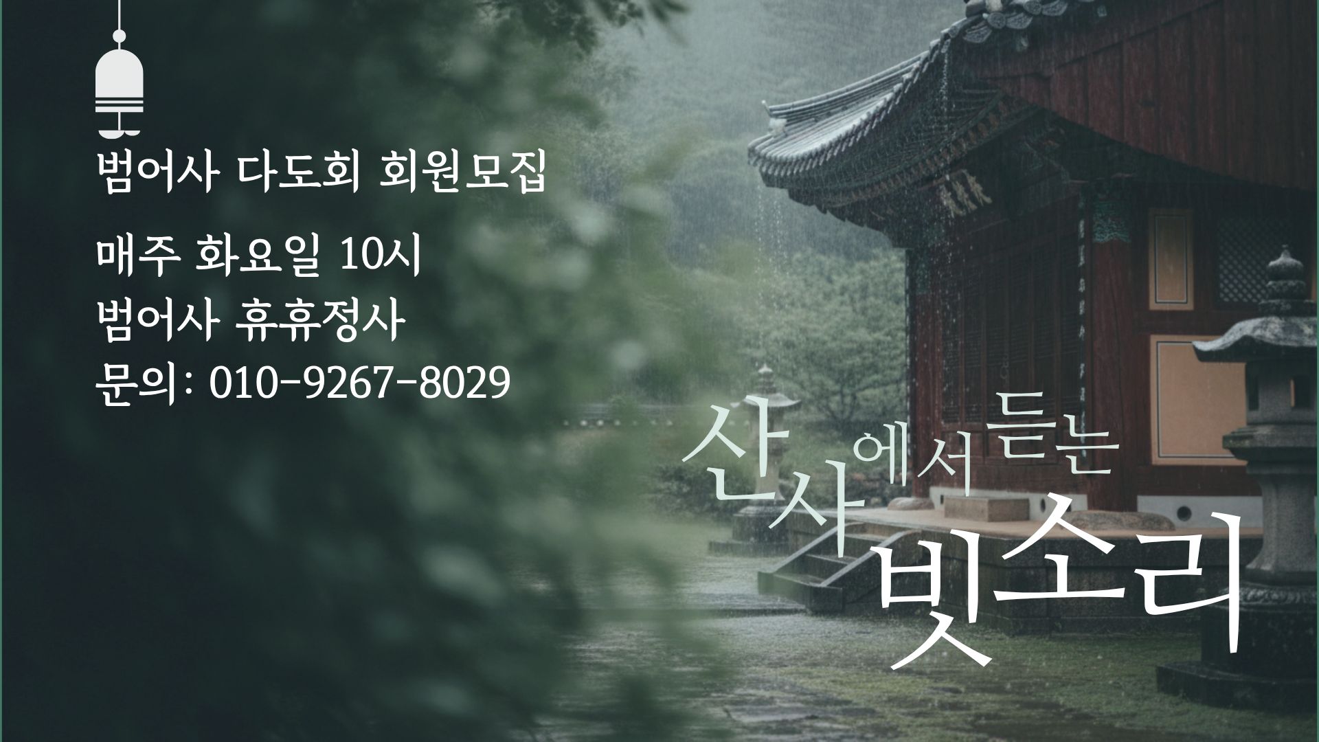 이미지 대체문구를 입력하세요