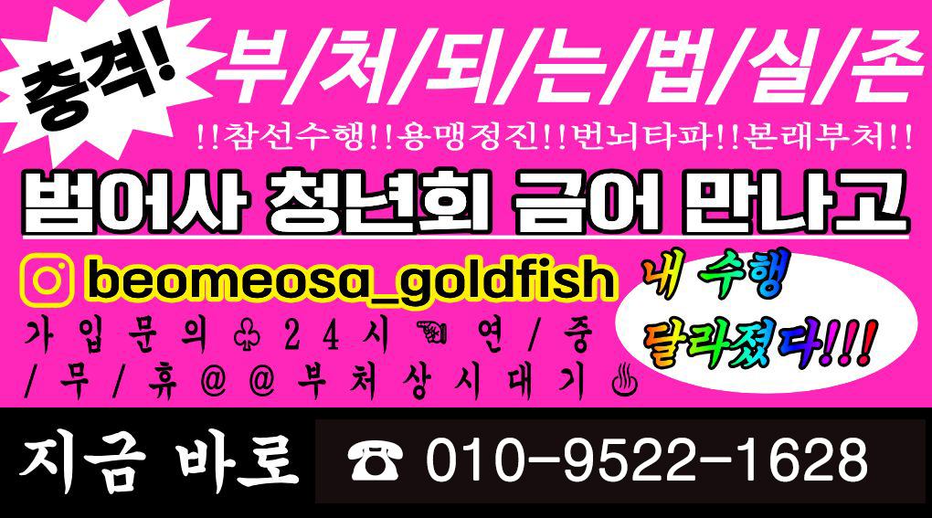 이미지 대체문구를 입력하세요