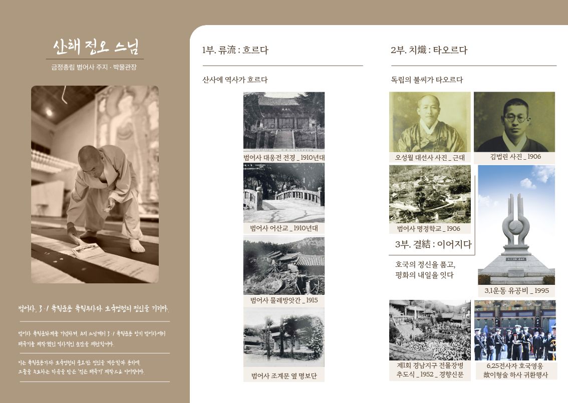 이미지 대체문구를 입력하세요