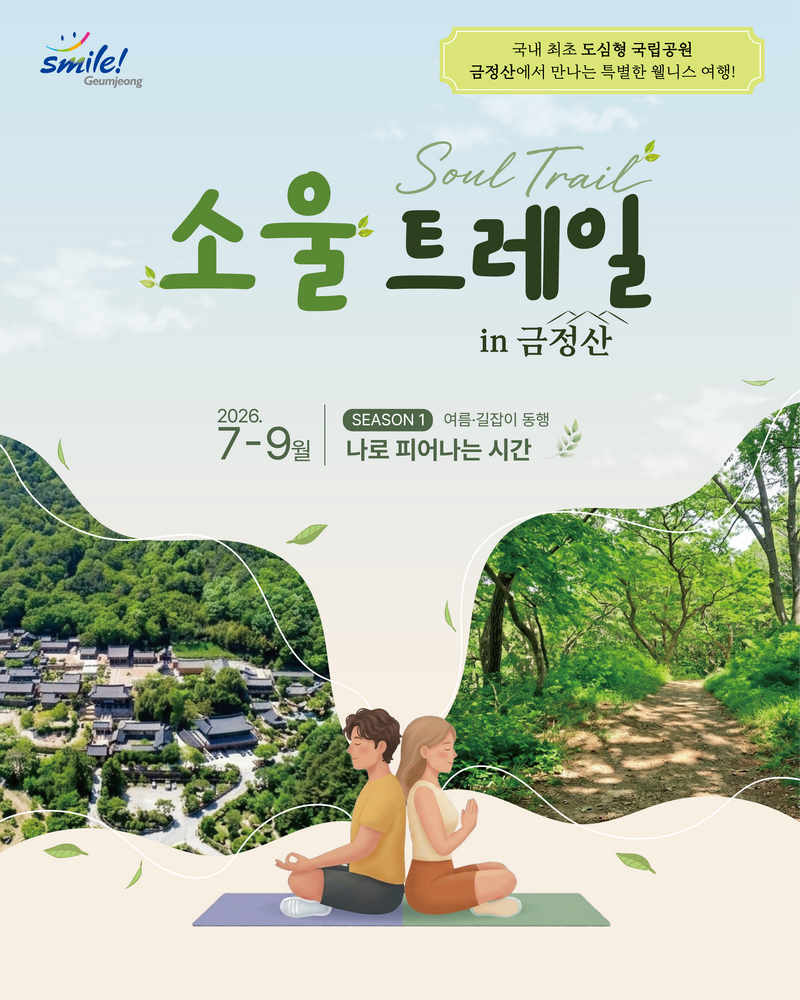 이미지 대체문구를 입력하세요