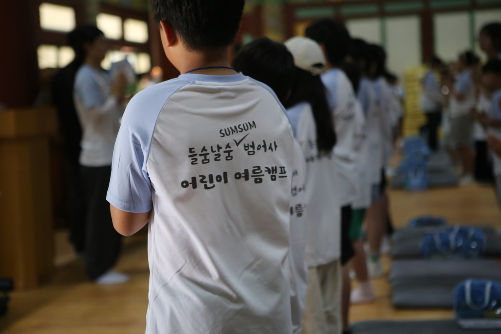 이미지 대체문구를 입력하세요