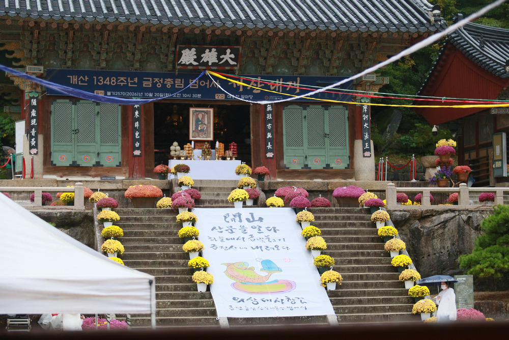 이미지 대체문구를 입력하세요
