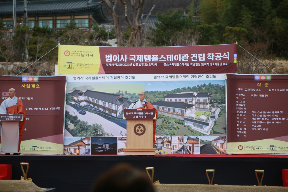 이미지 대체문구를 입력하세요